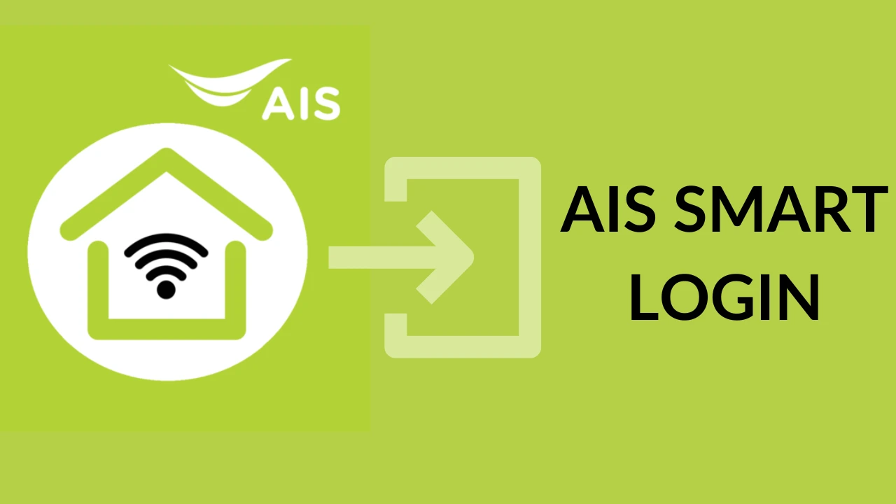 AIS Smart Login: Simplified Access with Enhanced Security