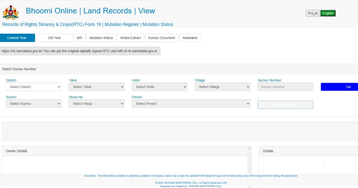 Accessing RTC Pahani Bhoomi Online Portal