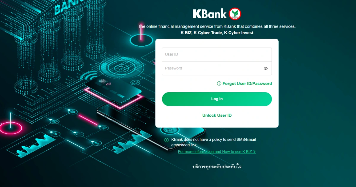 K Biz Login Process: Step-by-Step Guide