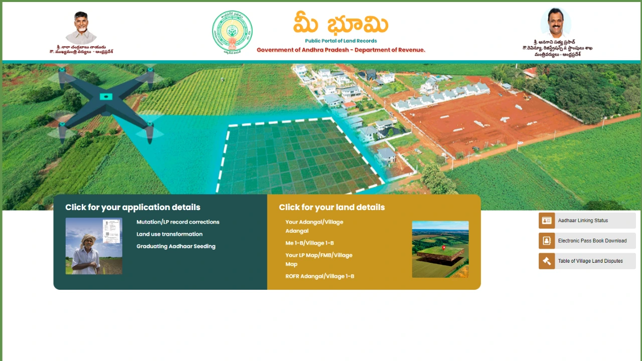 Mee Bhoomi - Access Land Records Online in Andhra Pradesh