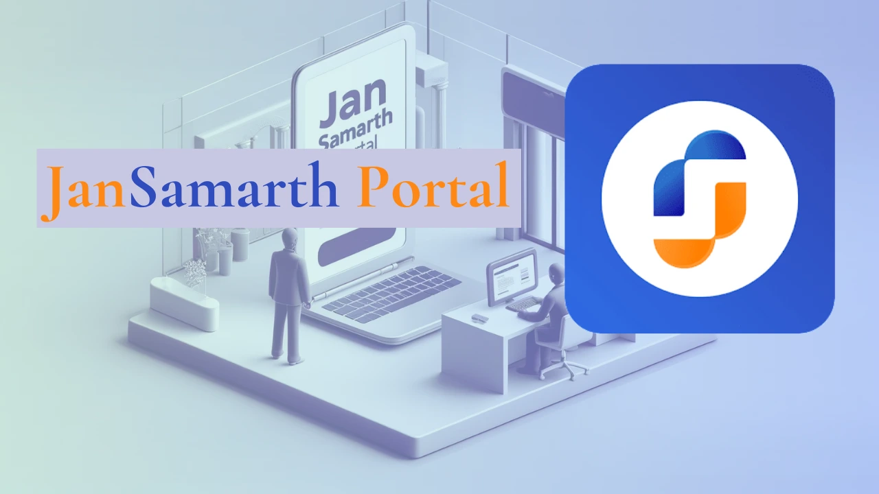 JanSamarth Portal