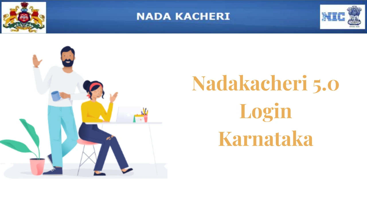 Nadakacheri 5.0 Login