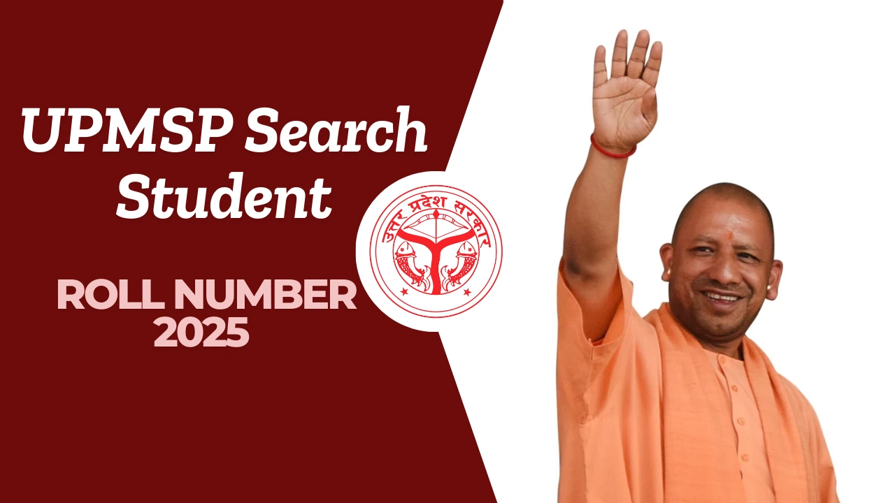 UPMSP Search Student